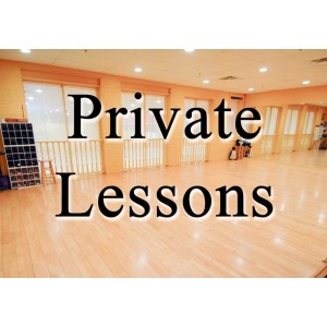 Private Lesson (Studio, 25 min)
